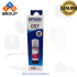 Epson Ink 057 Magenta Ink Bottle (C13T09D398)