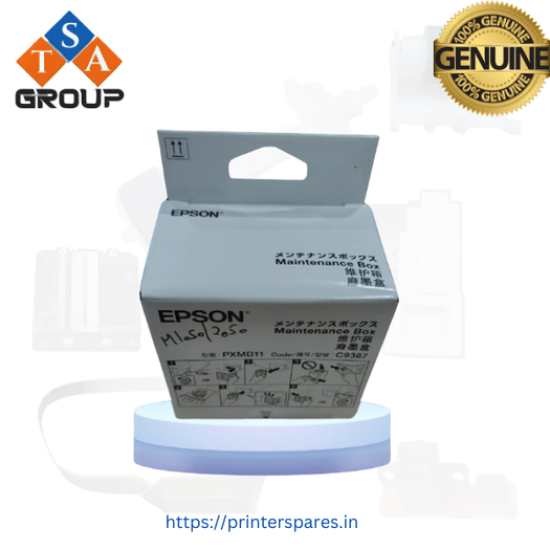 Epson Maintenance Box/ink pad - M2050/M1050 (C9387) Epson Maintenance Box/ink pad - M2050/M1050 (C9387)